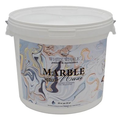 Декоративная штукатурка "Marble stucco mini" 20кг 4823113400644 фото